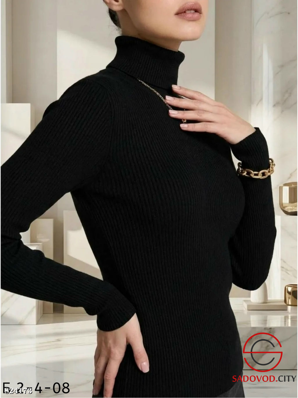 Водолазка женская однотонная