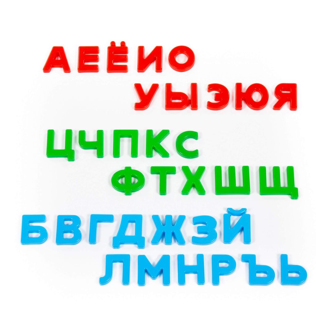 Набор Первые уроки на магнитах (33 буквы) (в пакете) - Полесье фото 6