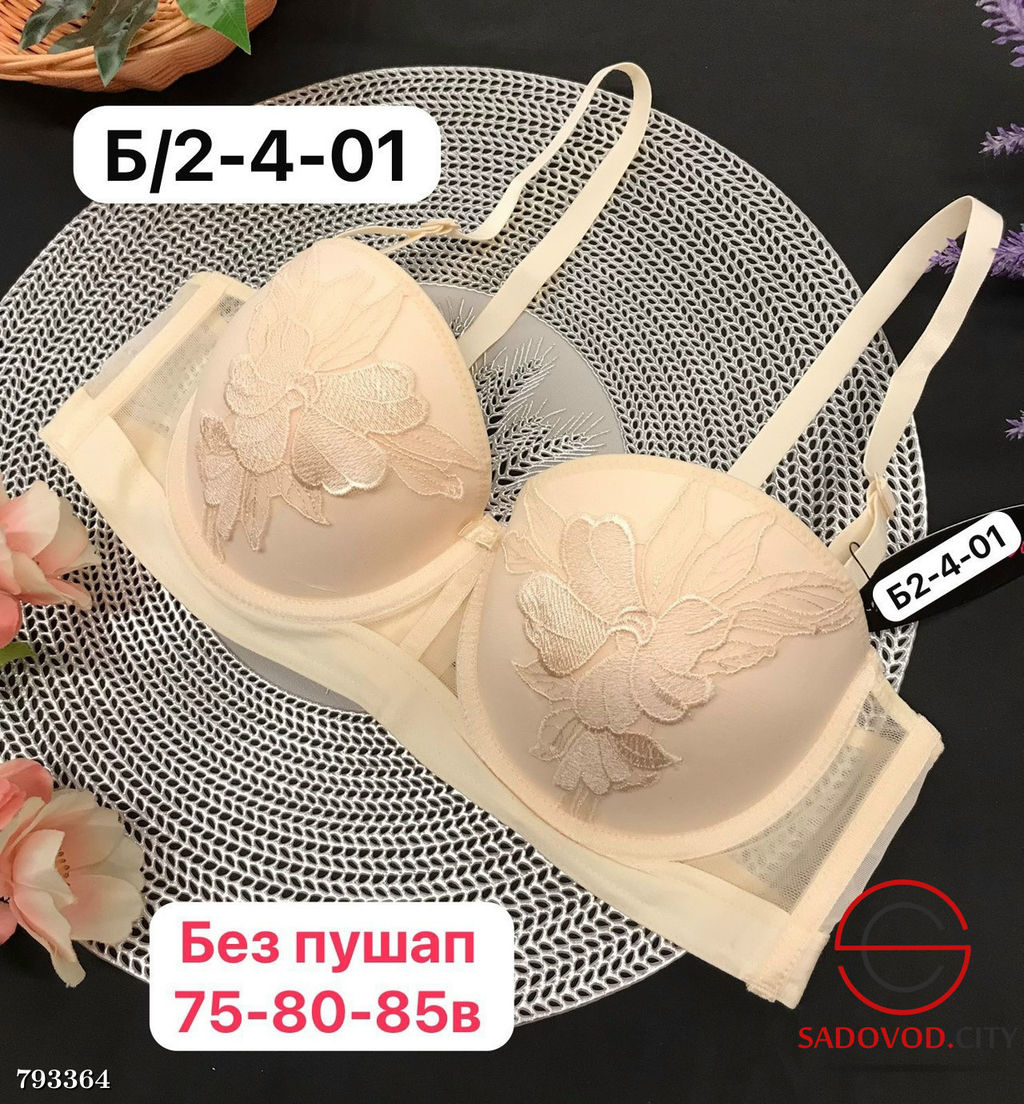 Бюстгальтер анжелика, 75 80 85 В - Bruno фото 5
