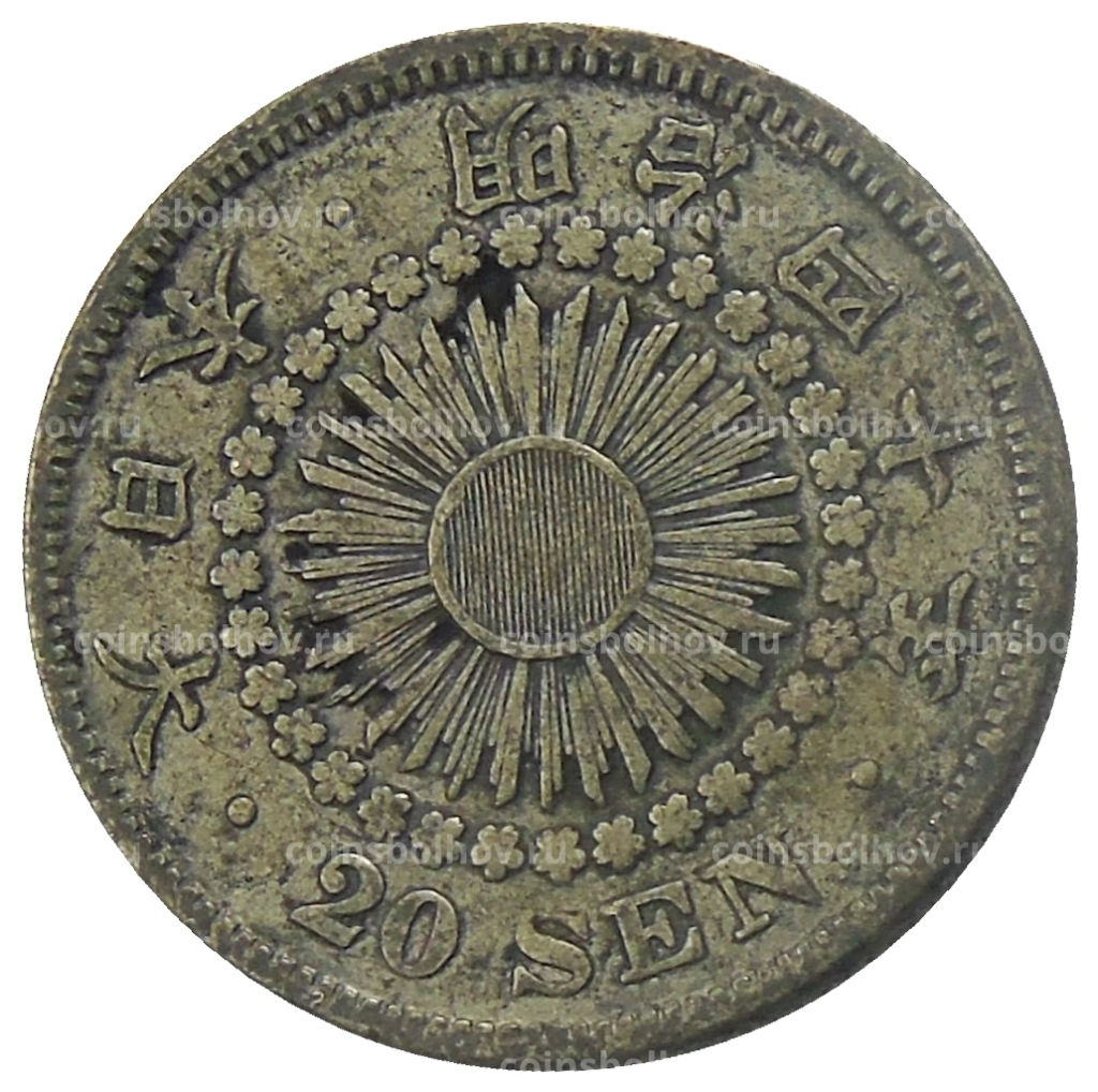 20 сен 1907 года Япония