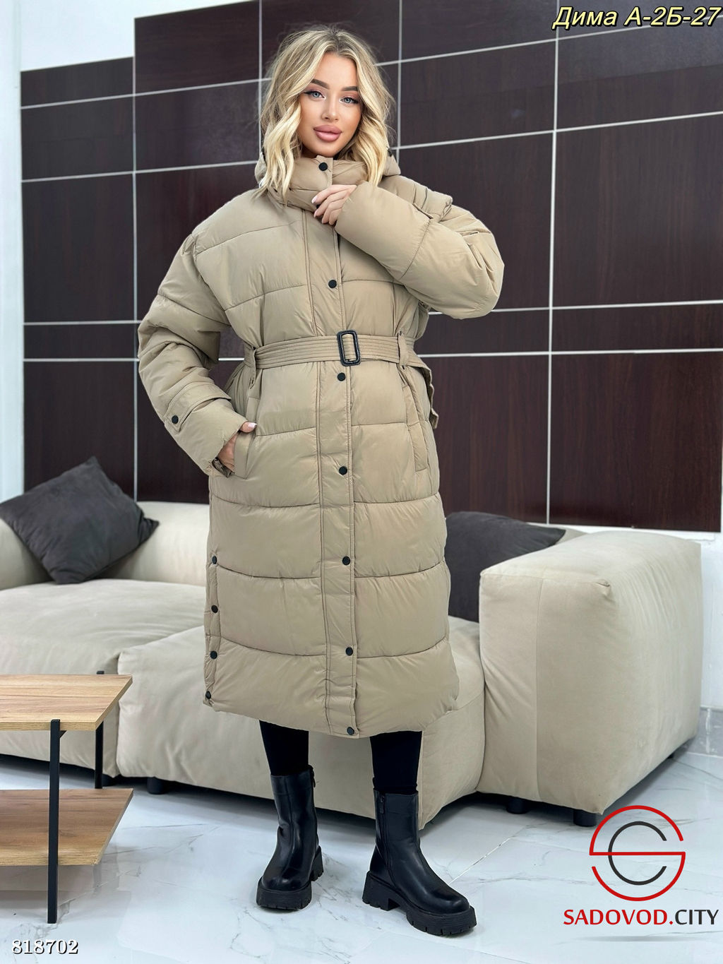 Куртка зимняя с капюшоном