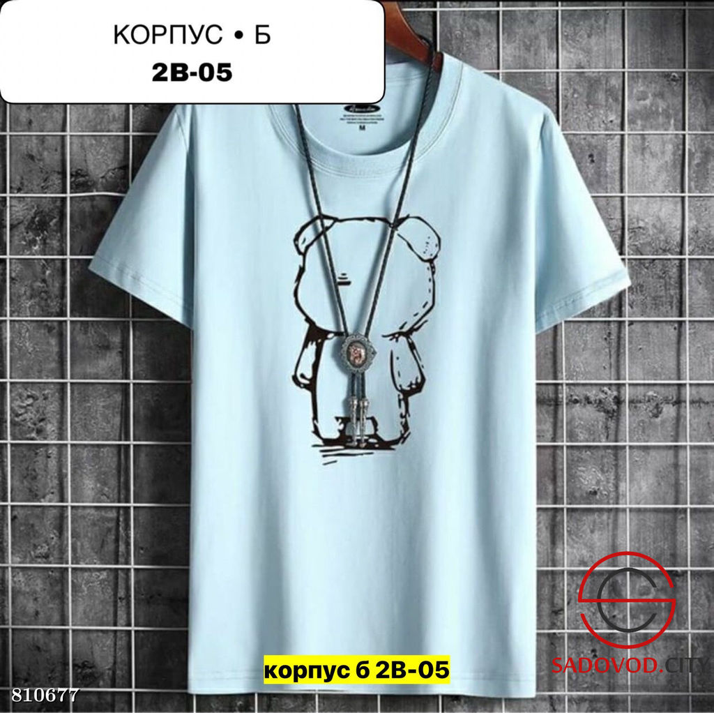 Мужские футболки, хлопок - Bruno фото 3