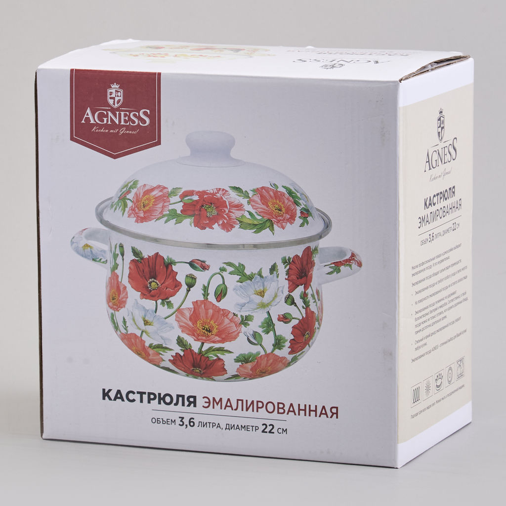 КАСТРЮЛЯ AGNESS ЭМАЛИРОВАННАЯ С ЭМАЛ.КРЫШКОЙ СЕРИЯ МАКИ, 3.6 Л, 22*13 СМ фото 4