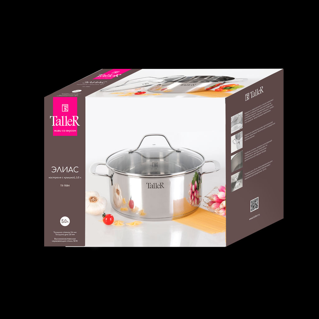 Кастрюля TalleR TR-11084 Элиас 5,0 л