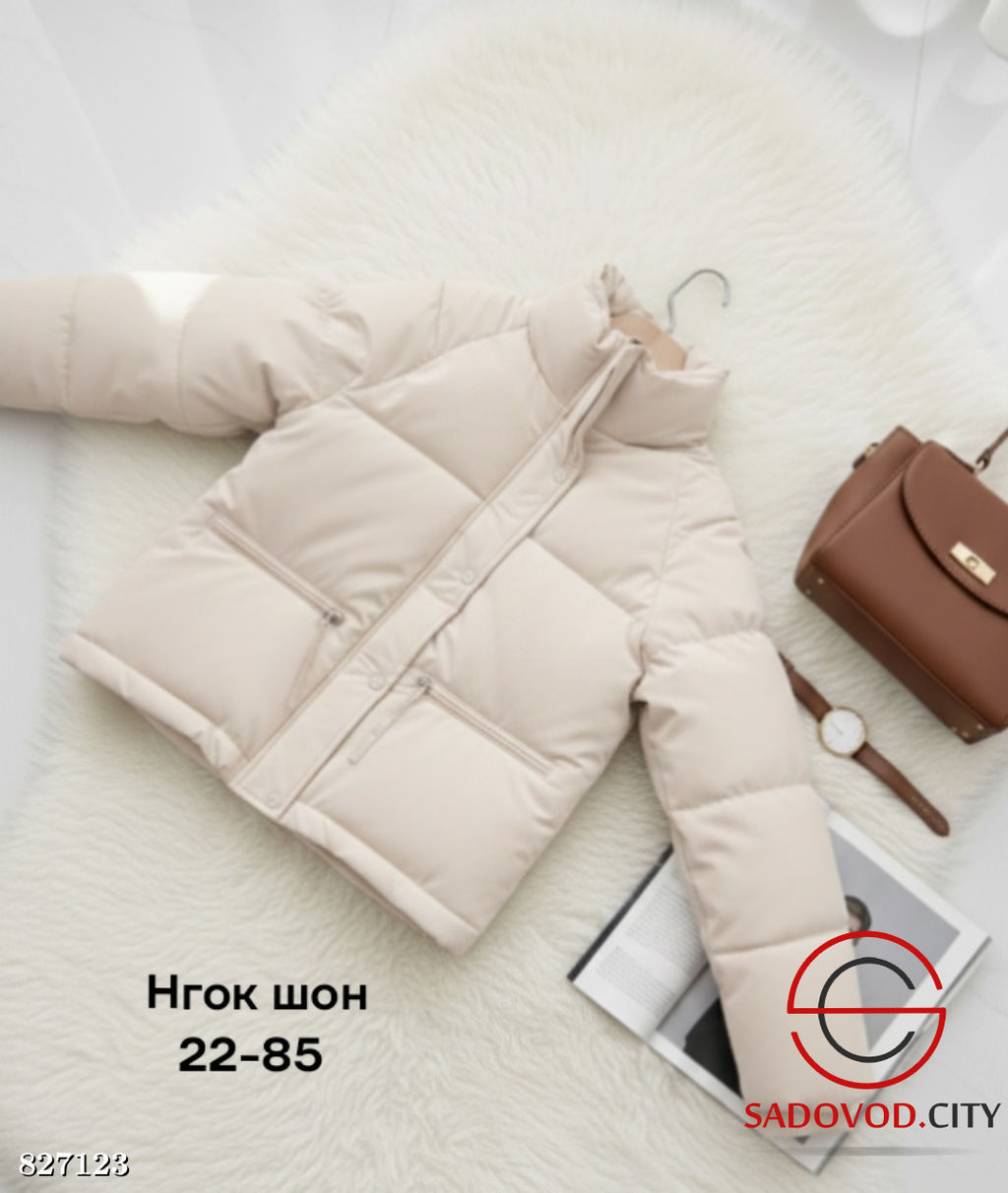 Куртка женская весенняя