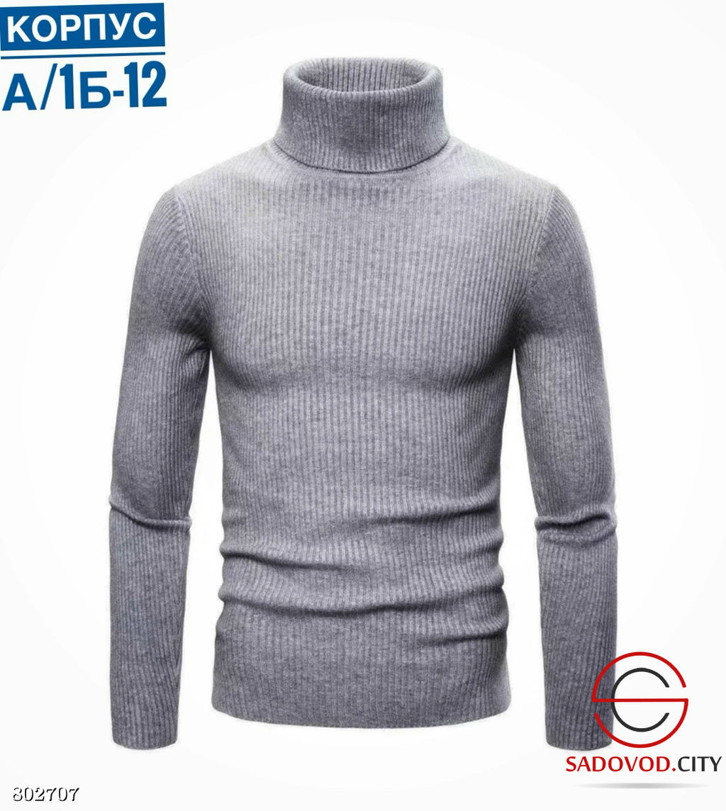 Водолазка для мужчин из хлопка - Bruno фото 4