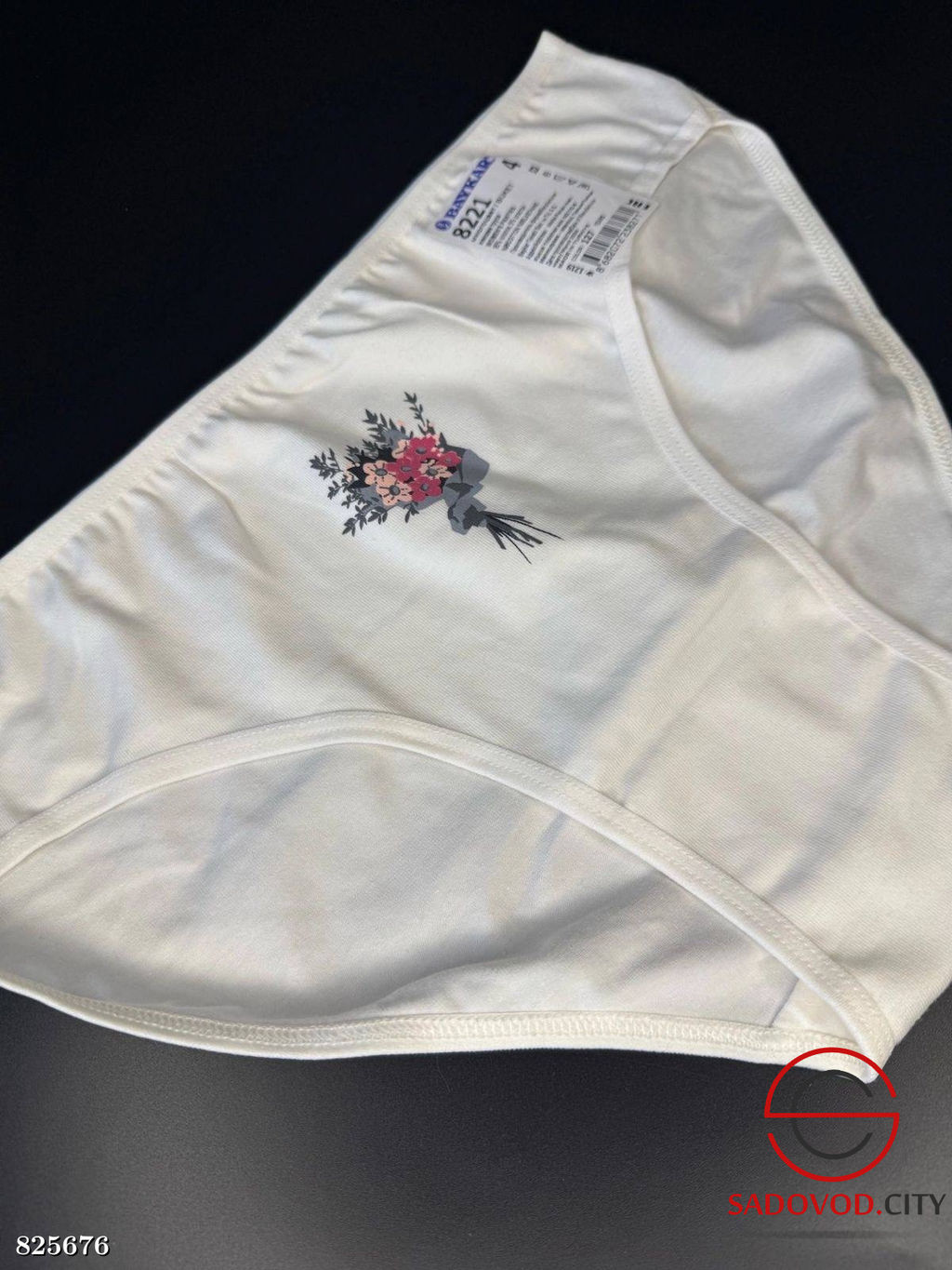 Трусы слипы женские из хлопка