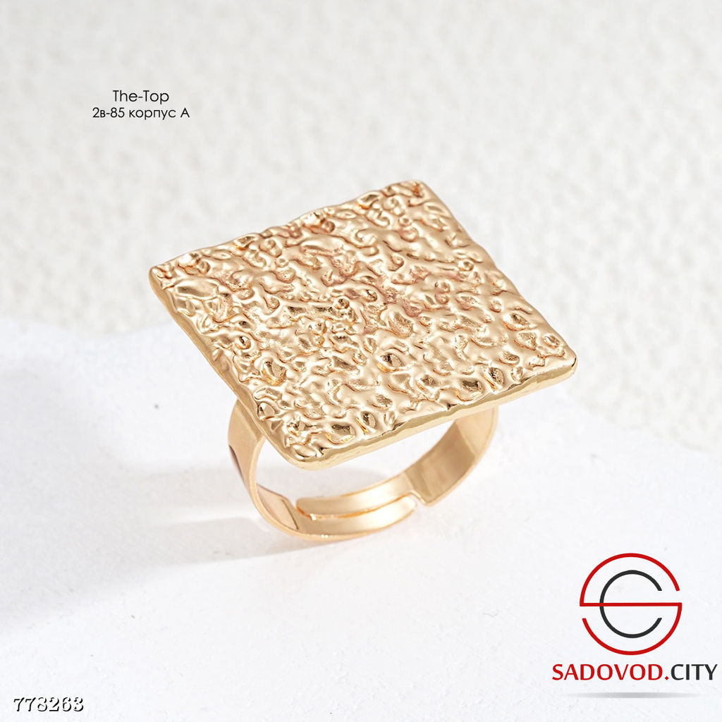 Кольцо большой квадрат