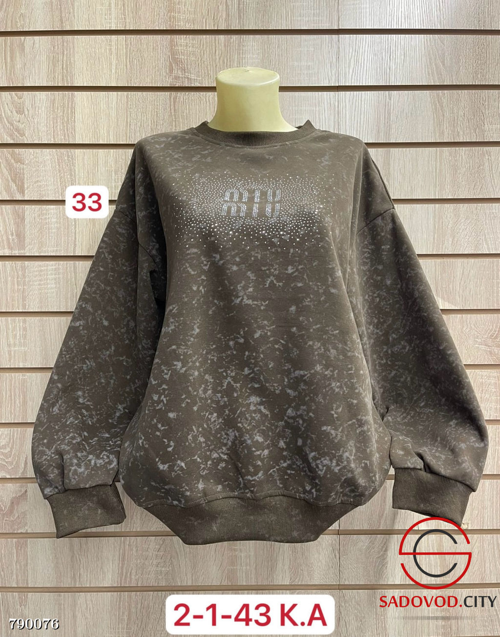 Кофта свободная женская - Bruno фото 3