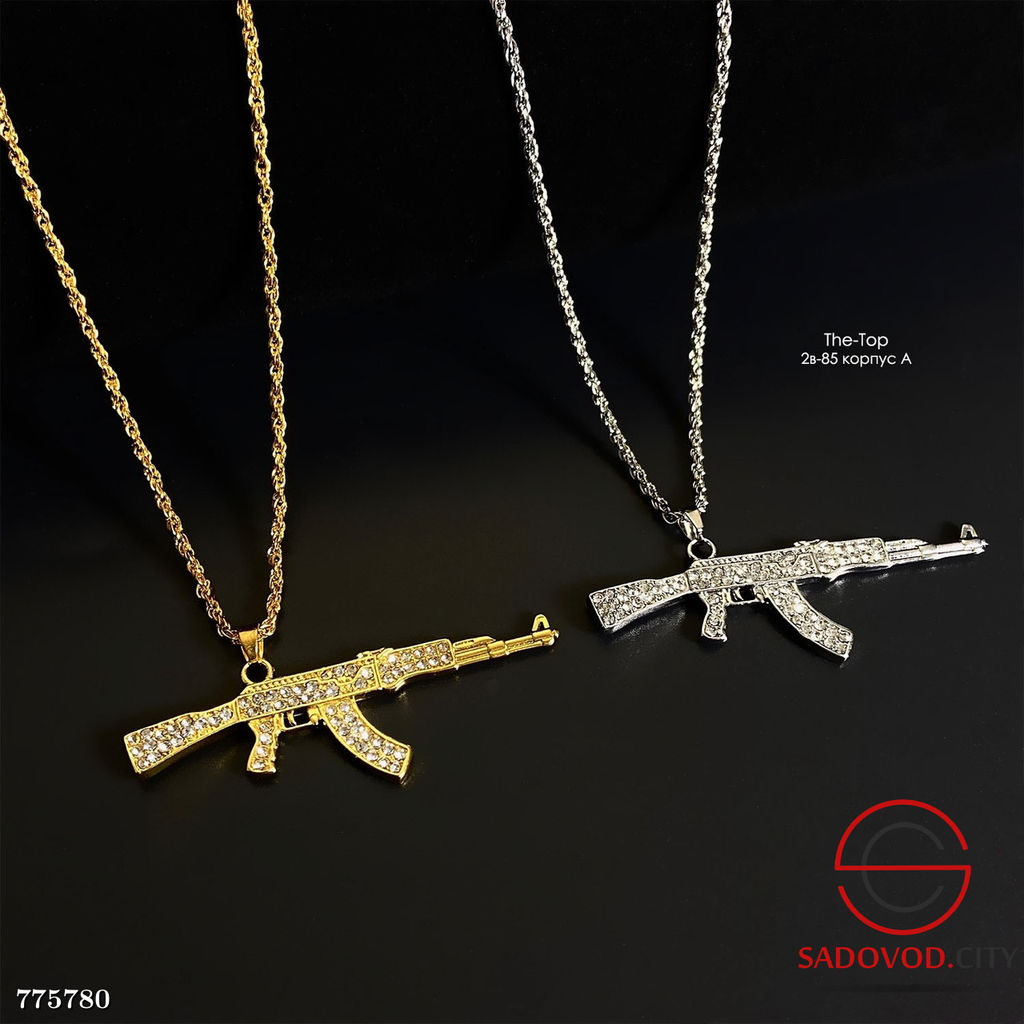 Цепочка женская с ак47 и камнями