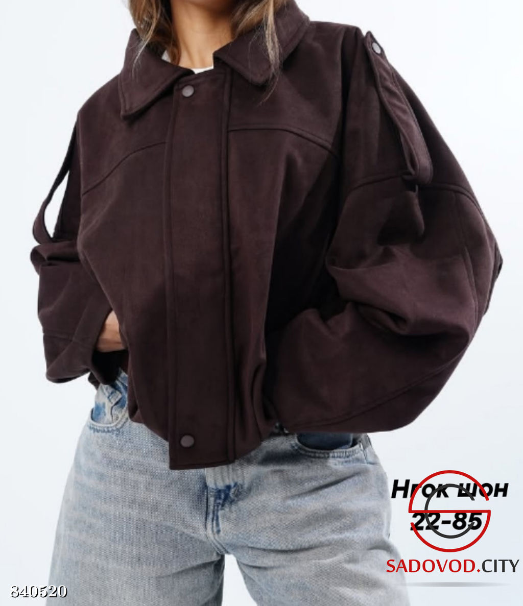 Бомбер женский весенний - Bruno фото 5