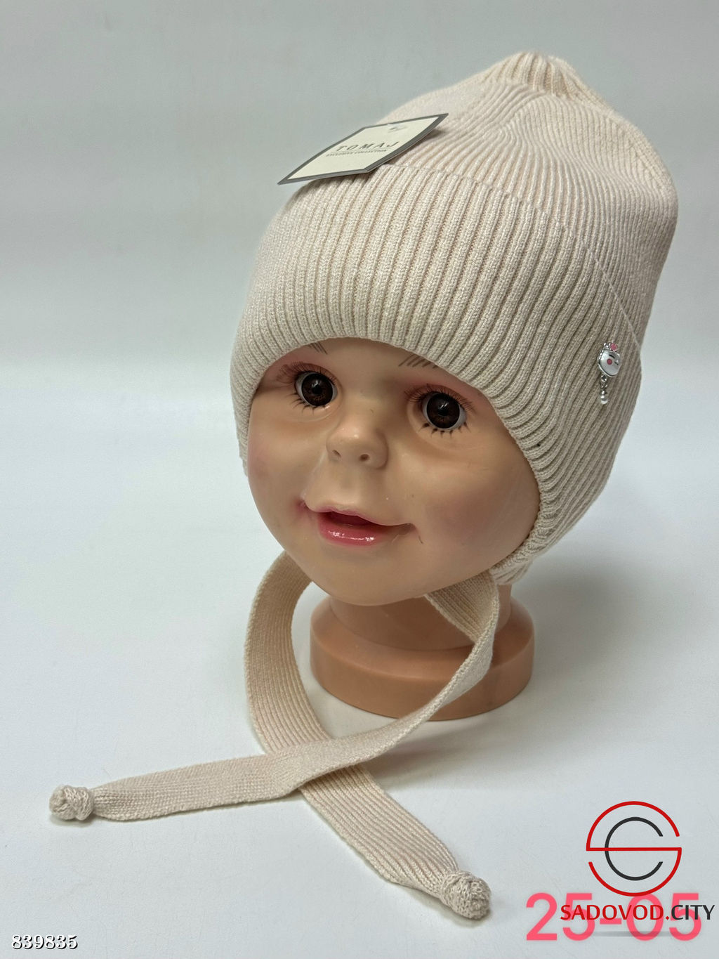 Детская шапка для девочки - Bruno фото 4