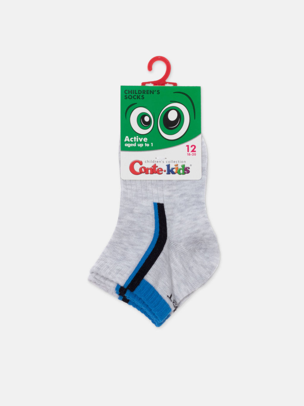 Цена за 2 пары CONTE-KIDS ACTIVE (короткие) Носки детские светло-серый
