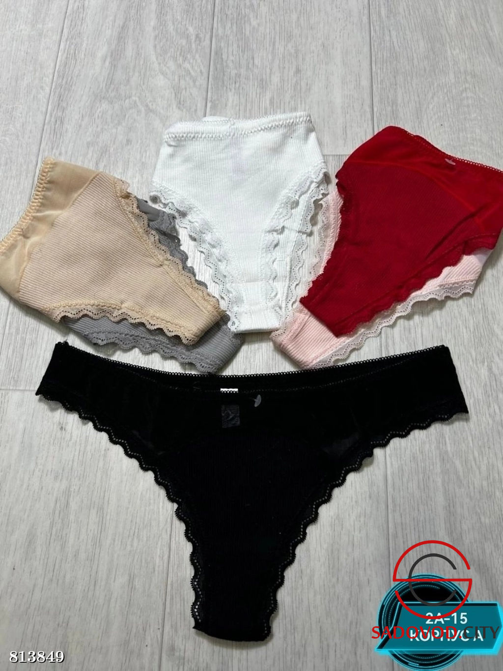 Женские трусики бразилиано