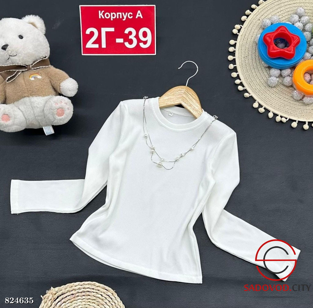 Кофта для девочка однотонная