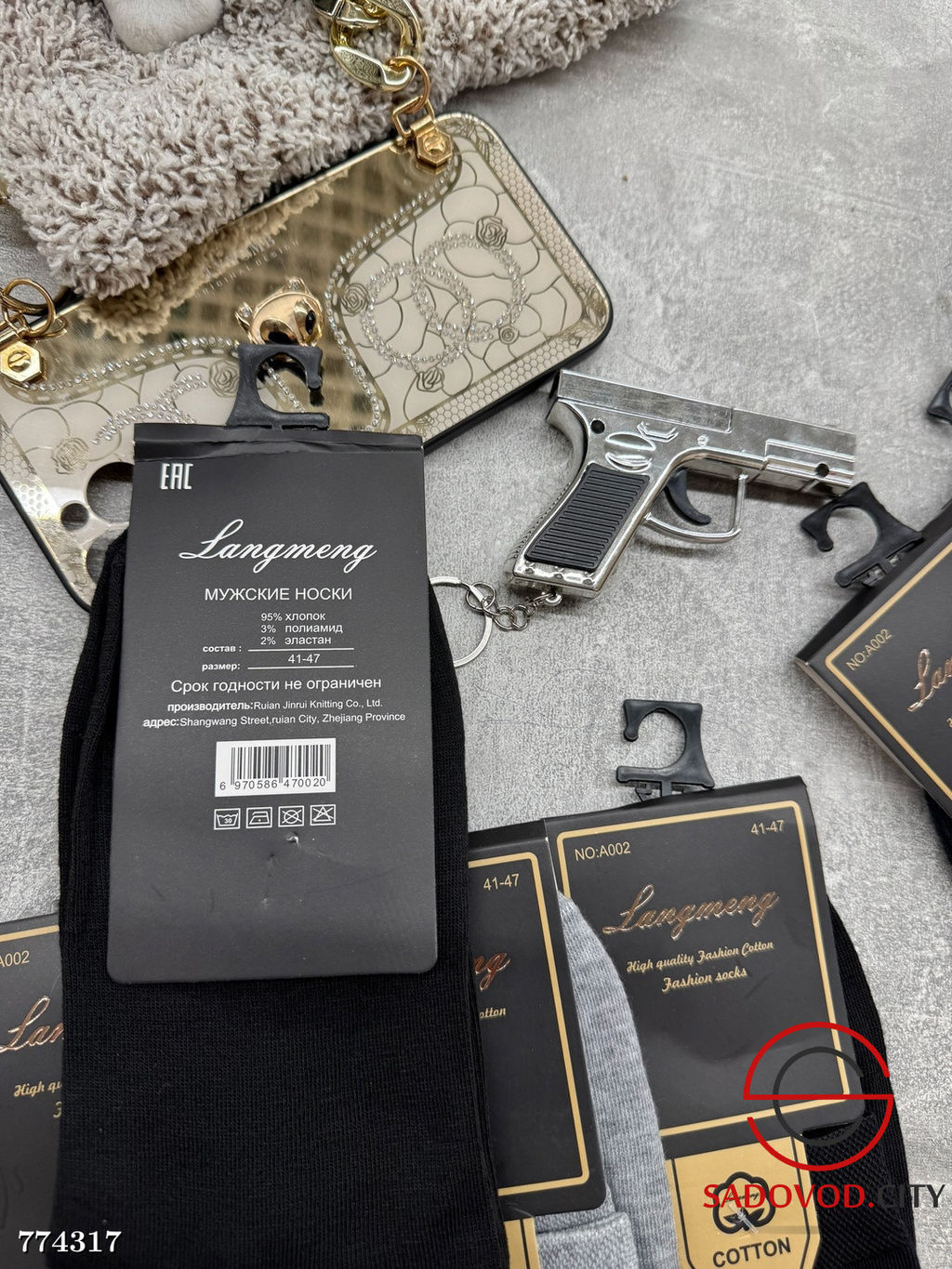 Мужские высокие носки, 10 пар - Bruno фото 4