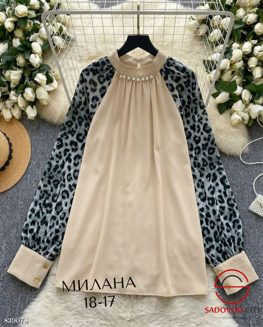 Блузка женская шелковая - Bruno фото 4