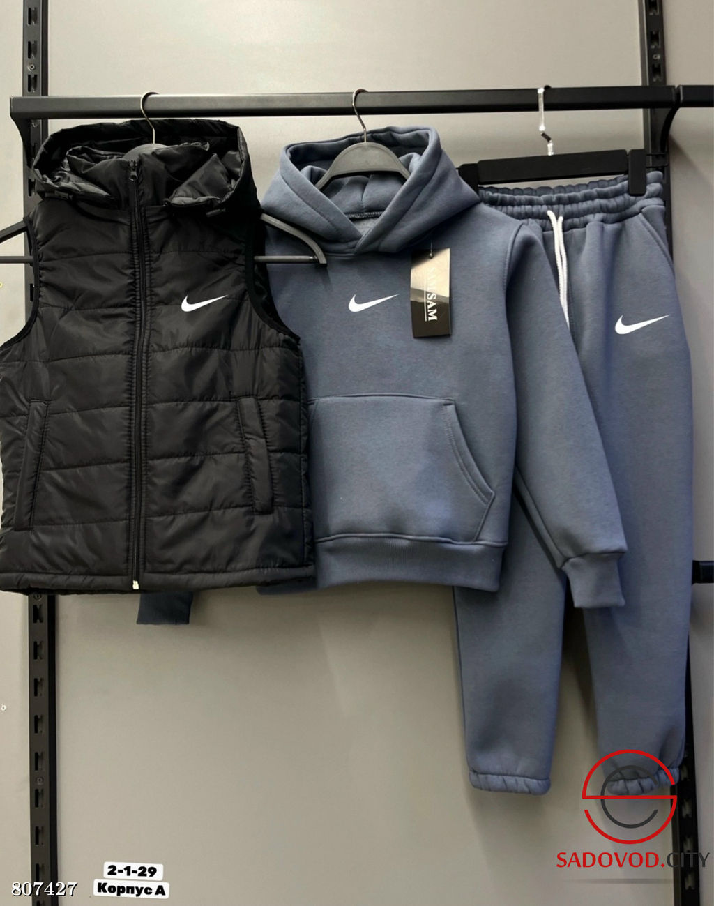 Костюм тройка, жилетка на флисе - Bruno фото 8