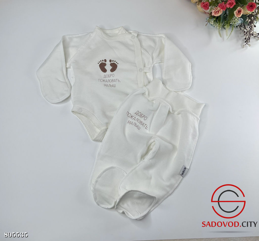 боди и ползунки с наружными швами. - Bruno фото 5