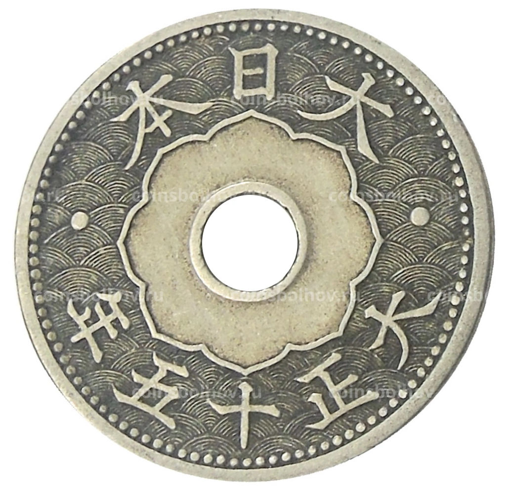 10 сен 1926 года Япония