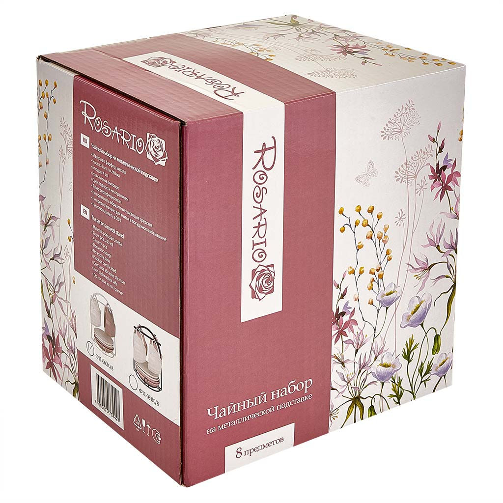 Чайный набор 8 пр. (240 мл) на металлической подставке "Latte" Ф11-060К/8