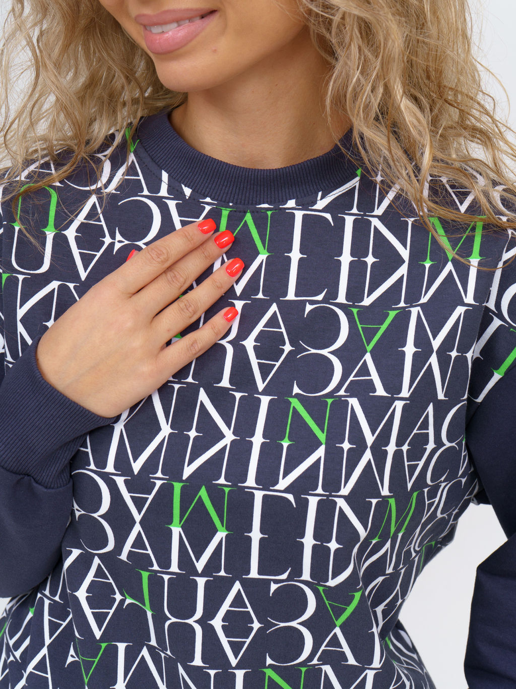 892 Свитшот "Серый/буквы/зеленый"