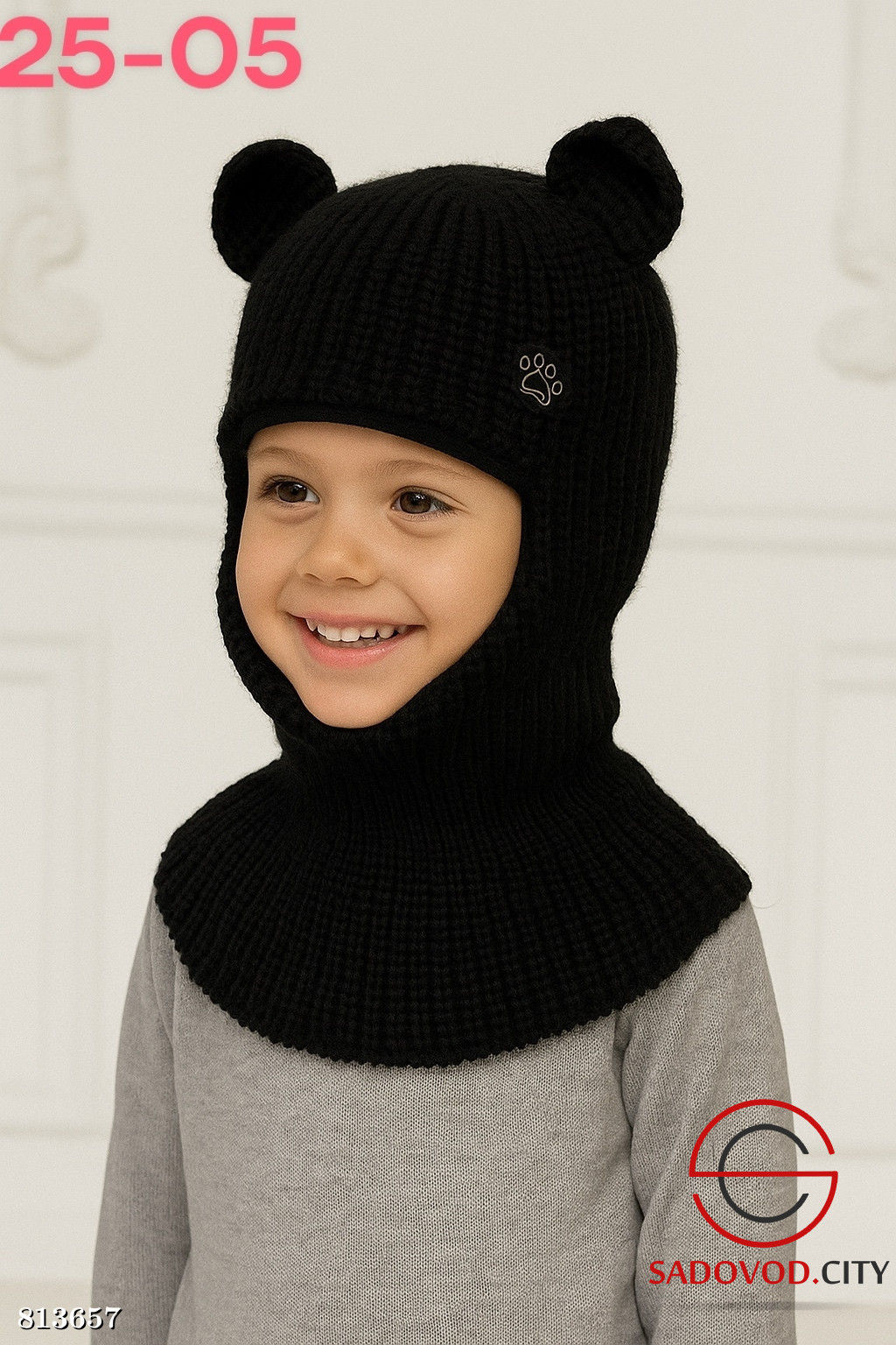 Шапка с ушками для мальчика - Bruno фото 6
