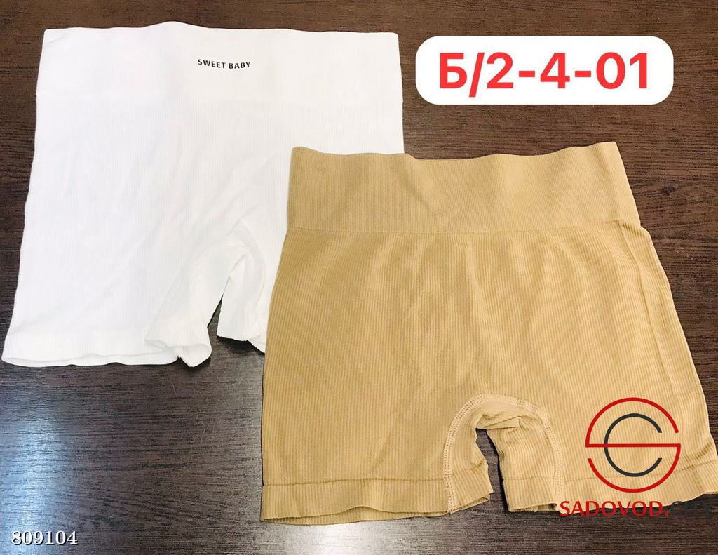 велосипедки женские на резинке - Bruno фото 6