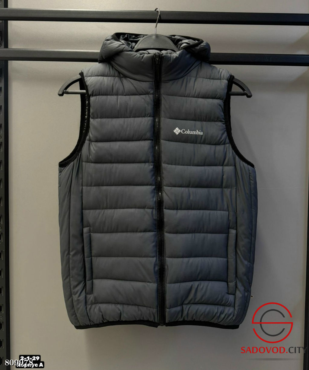 Жилетка для мальчика с капюшоном - Bruno фото 2