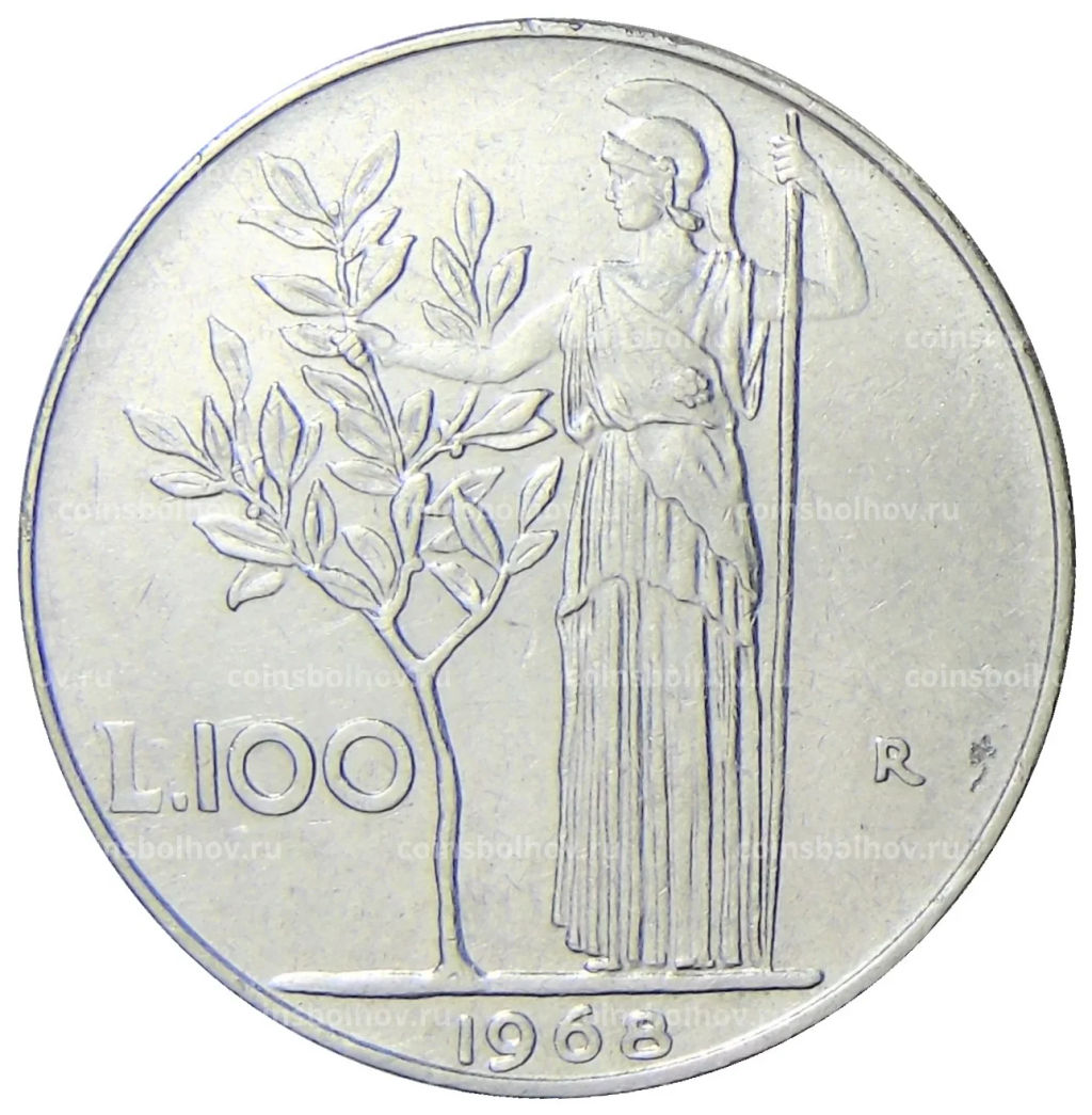 100 лир 1968 года Италия