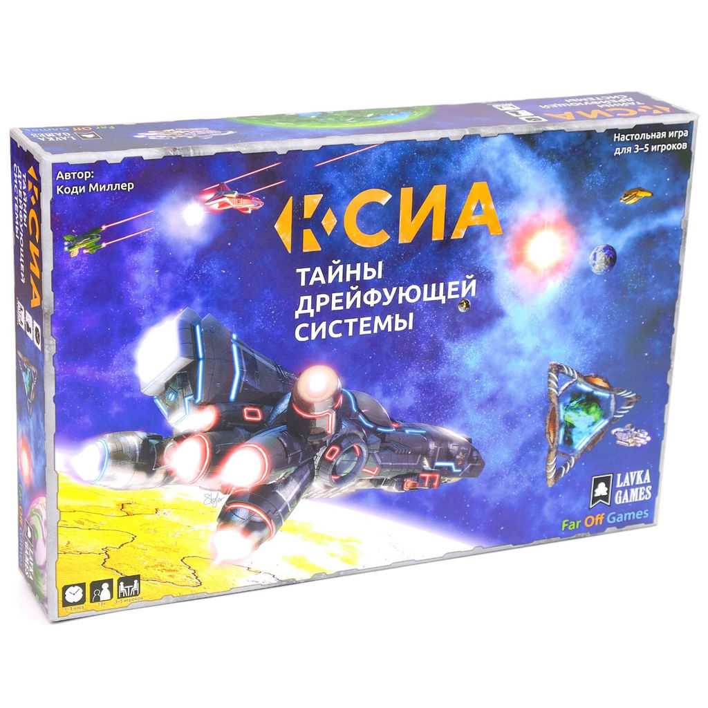 Наст. игра "Ксиа. Тайны дрейфующей системы" (база) (Lavka) арт.КС01 8990 /4