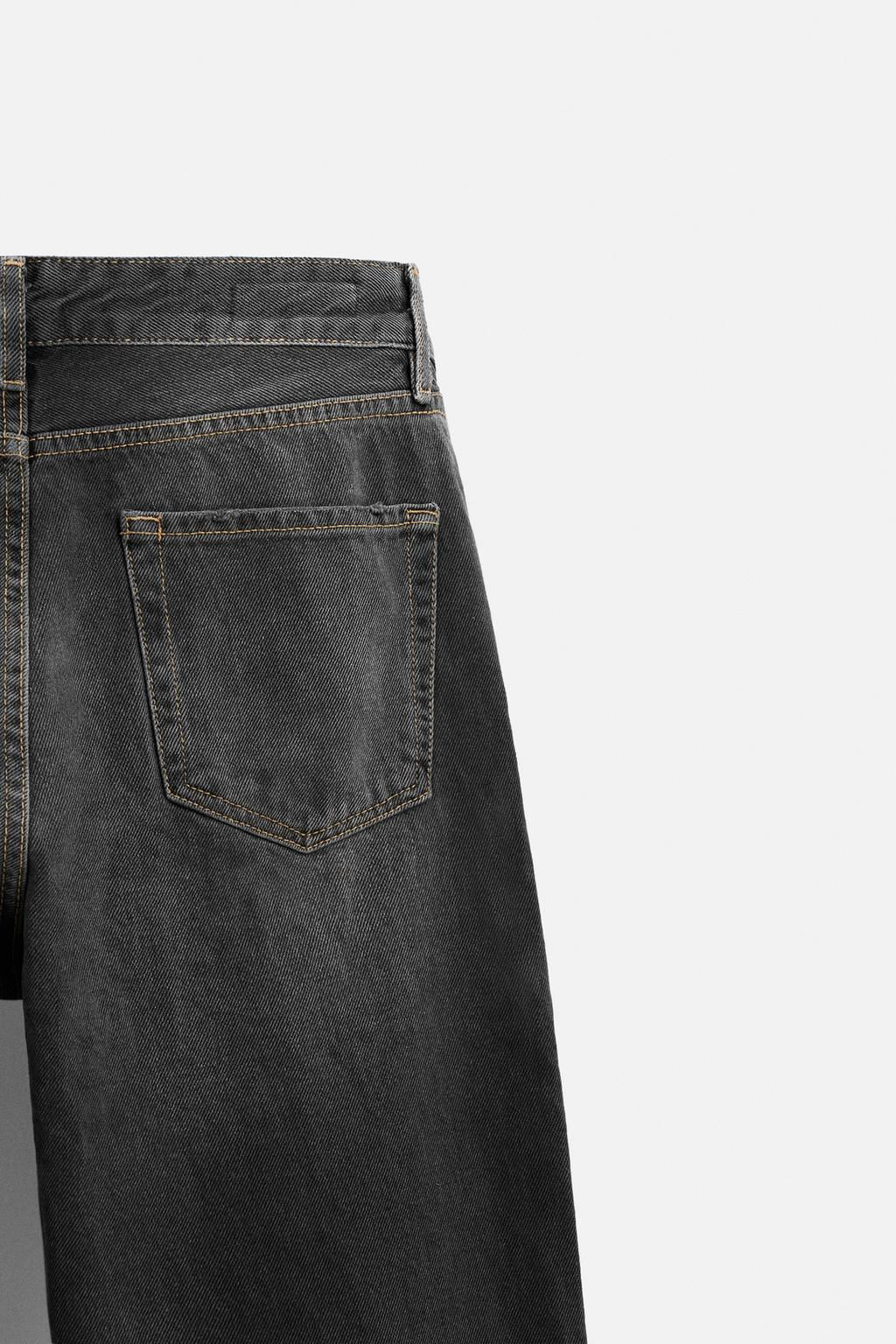 FLARE FIT JEANS - Zara фото 9