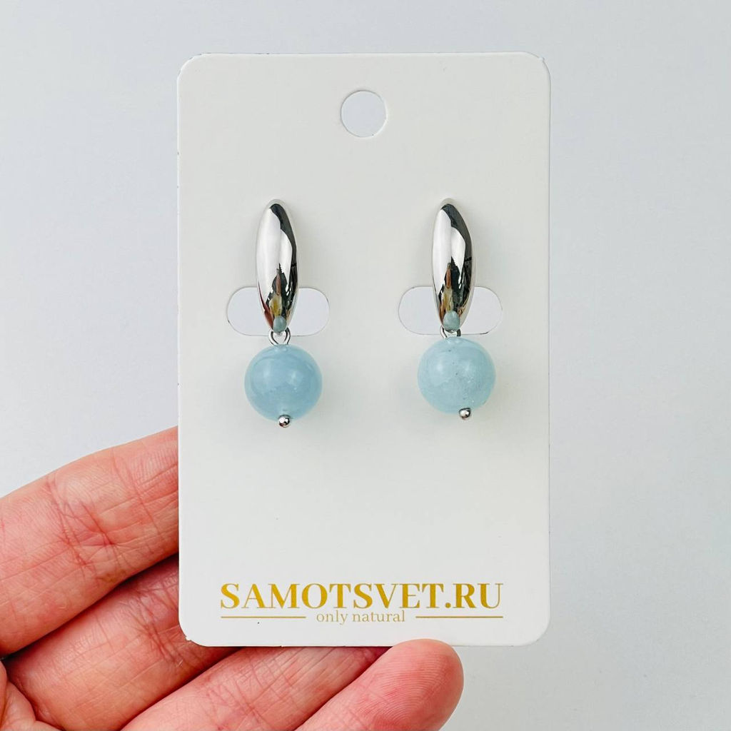 Серьги из Аквамарина