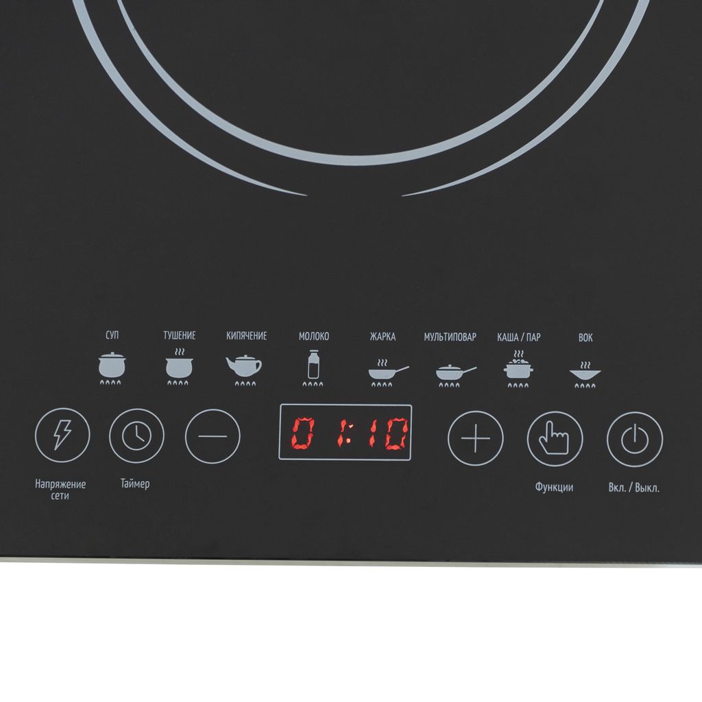 Плитка индукционная GALAXY LINE GL3064 (видео в описании)  фото 3