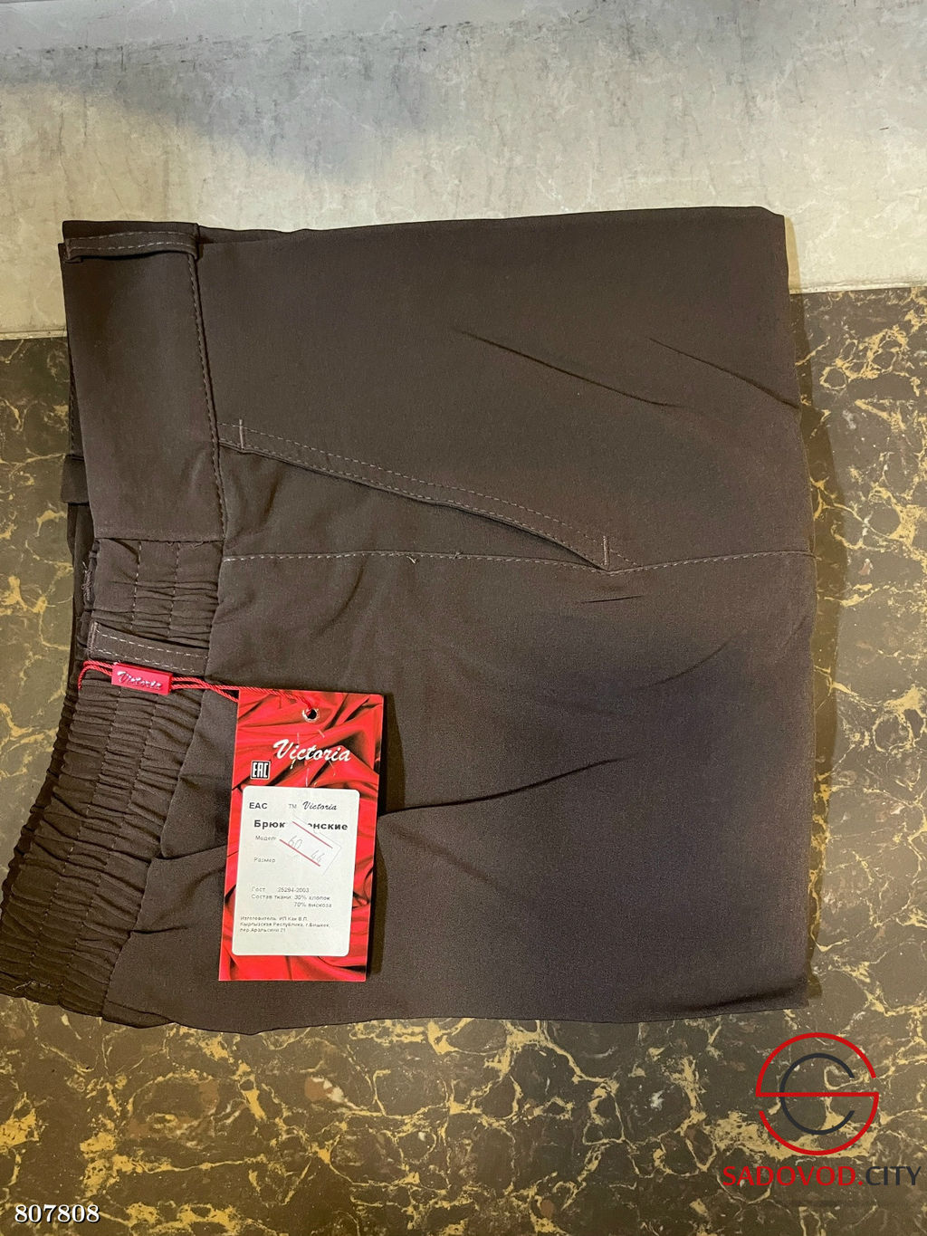 брюки женские трикотаж - Bruno фото 4