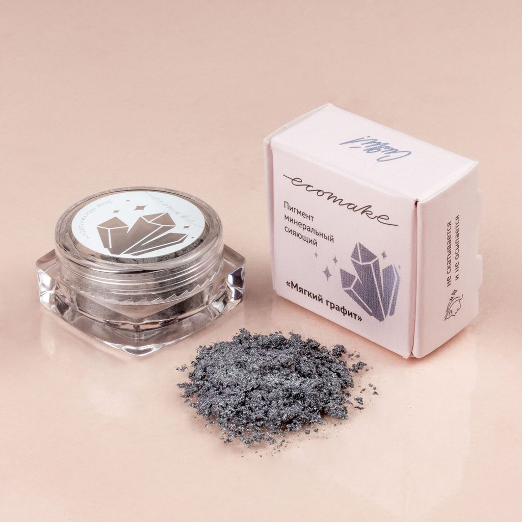 Сияющие тени для век, минеральные Мягкий графит - Ecomake фото 2