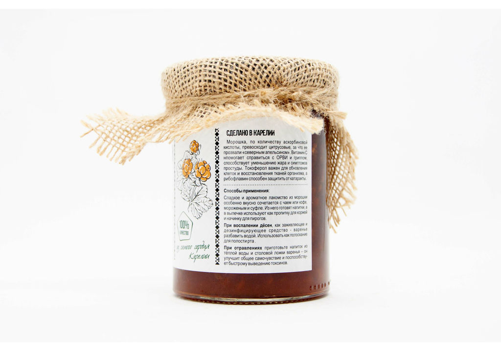 Варенье из Морошки баночка 465 г Крафт упаковка