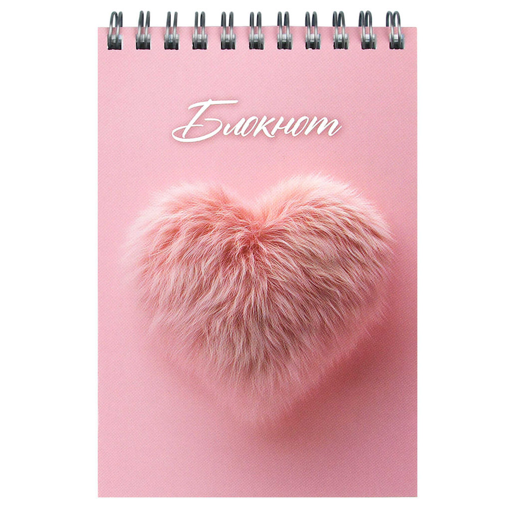 Блокнот, А6, 80 л, арт. 72776 МЕХОВОЕ СЕРДЕЧКО / Блок - белый офсет 60 г/м?, клетка, гребень по коро