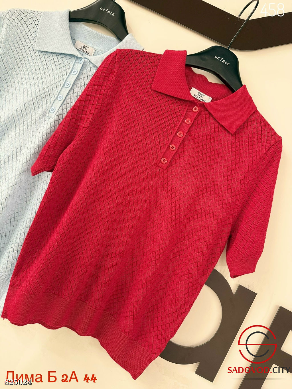 Футболка женская поло однотонная