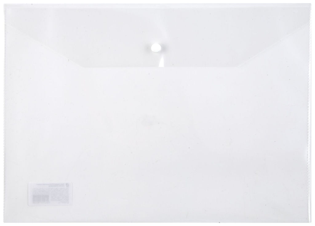 Цена за 5 шт. Пластиковый конверт LITE А4, на кнопке, пластик 120 мкм, прозрачный