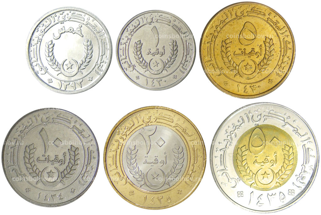 Набор монет 1973-2014 года Мавритания