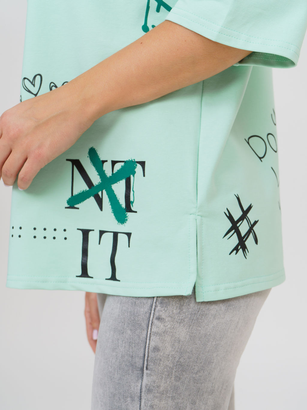 877 Футболка"Ментол"