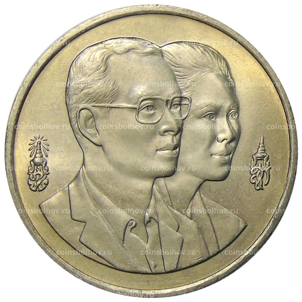 Монета 20 бат 1995 года Таиланд Год окружающей среды АСЕАН