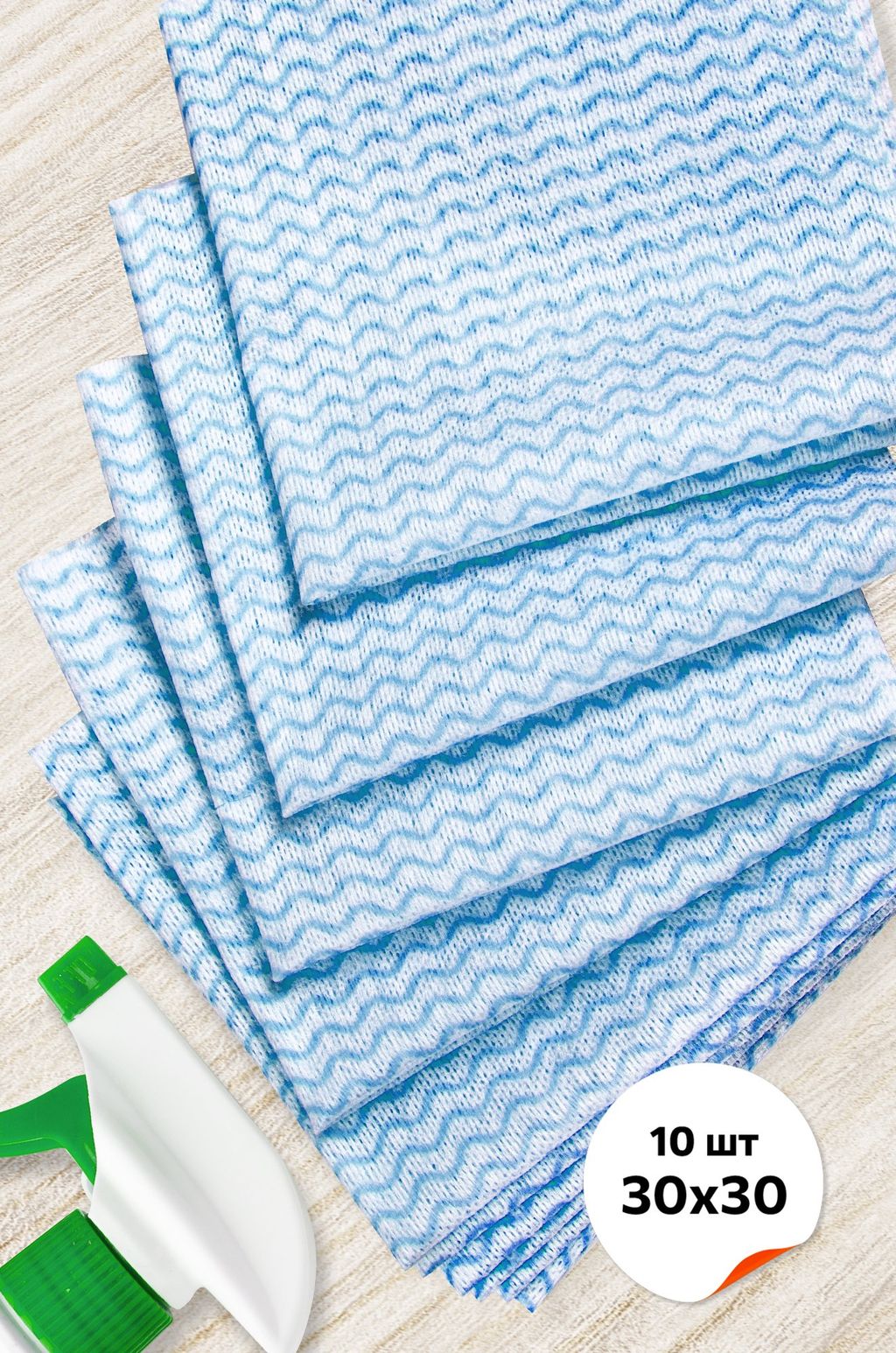 Цена за 3 шт. Набор салфеток вискозных перфорированных 10шт Happy Fox Home  фото 8