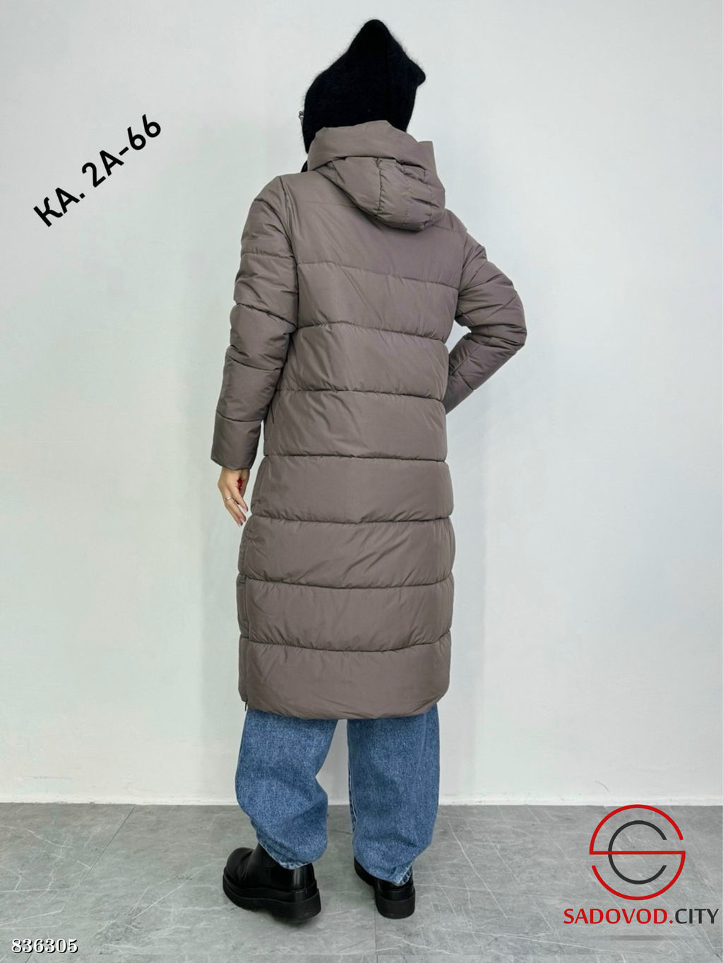 Куртка из полиэстера для зимнего сезона - Bruno фото 4