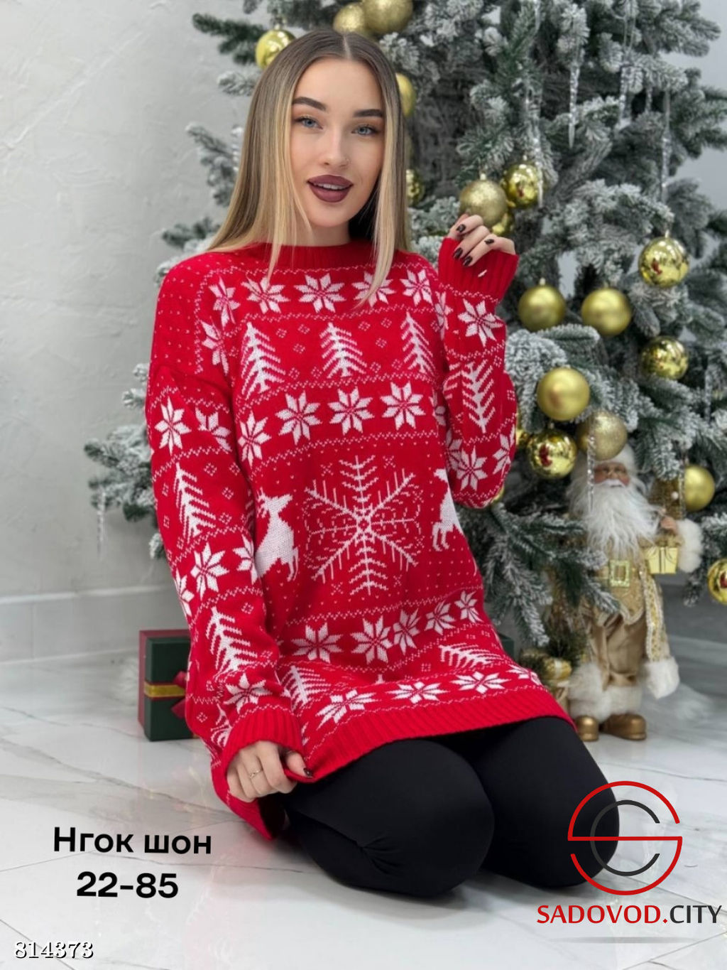 Туники женская с принтом - Bruno фото 2