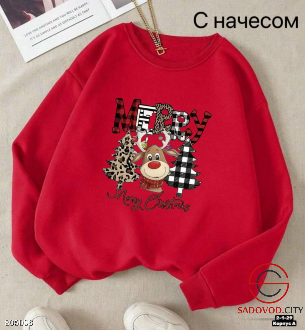 Худи, трехнитка с начесом