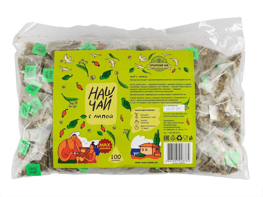 Наш Чай с липой, 100 пирамидок - Травы горного крыма фото 7