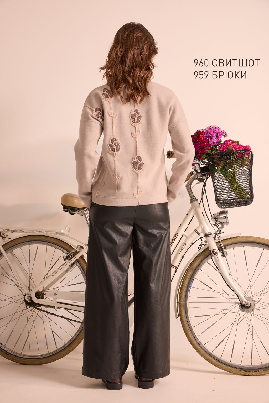 Свитшот 960 - Niv niv fashion фото 8