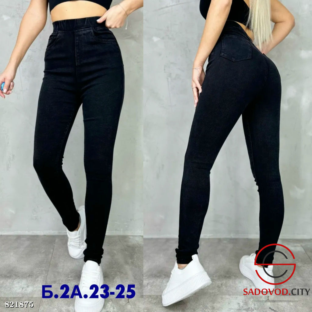 Джинсы женские на резинке - Bruno фото 3
